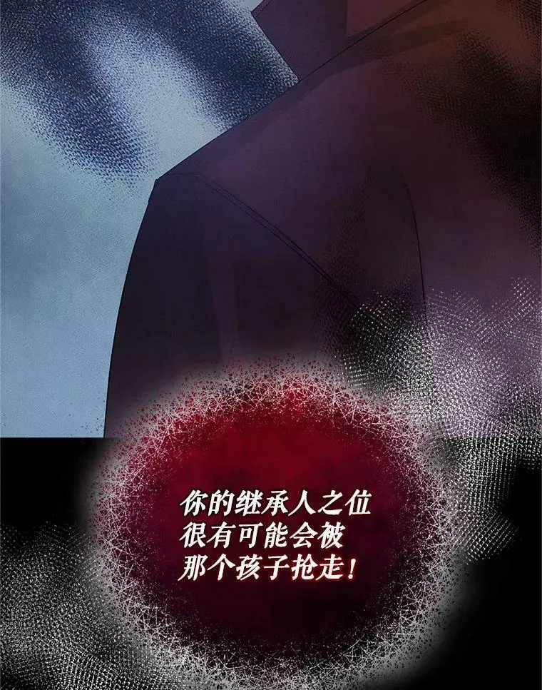8.各有所想2