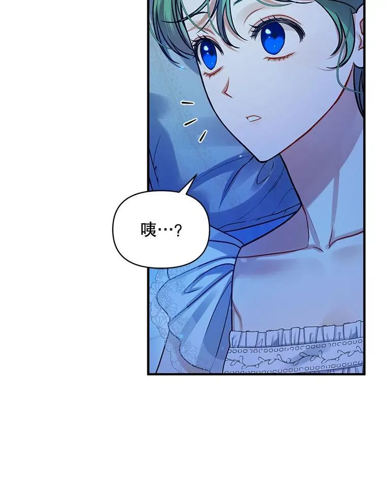 70.愿望1