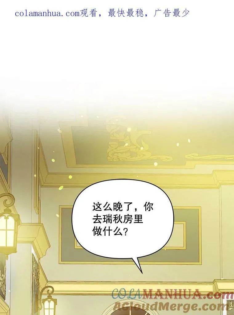 31.生病0