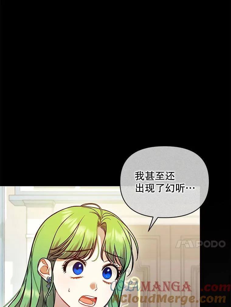 68.看病0