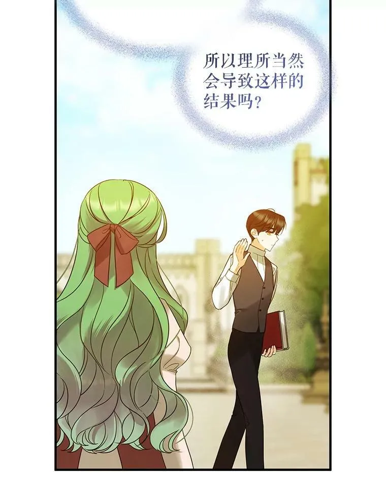 14.打成一片1
