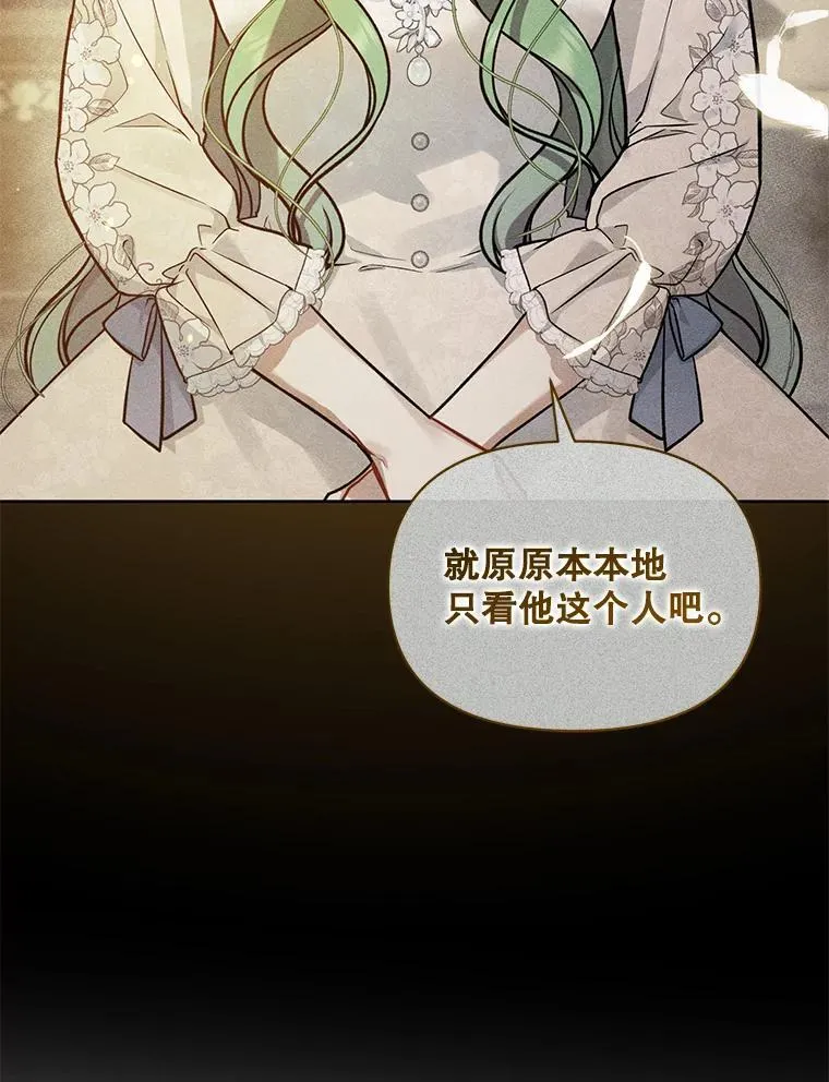 58.怎样的存在？2