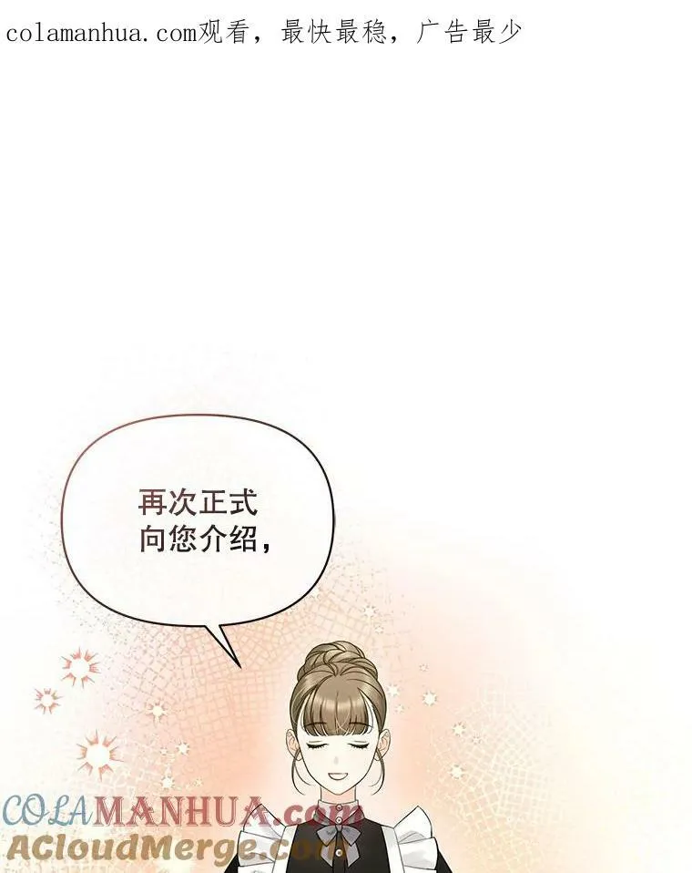 3.晚餐0
