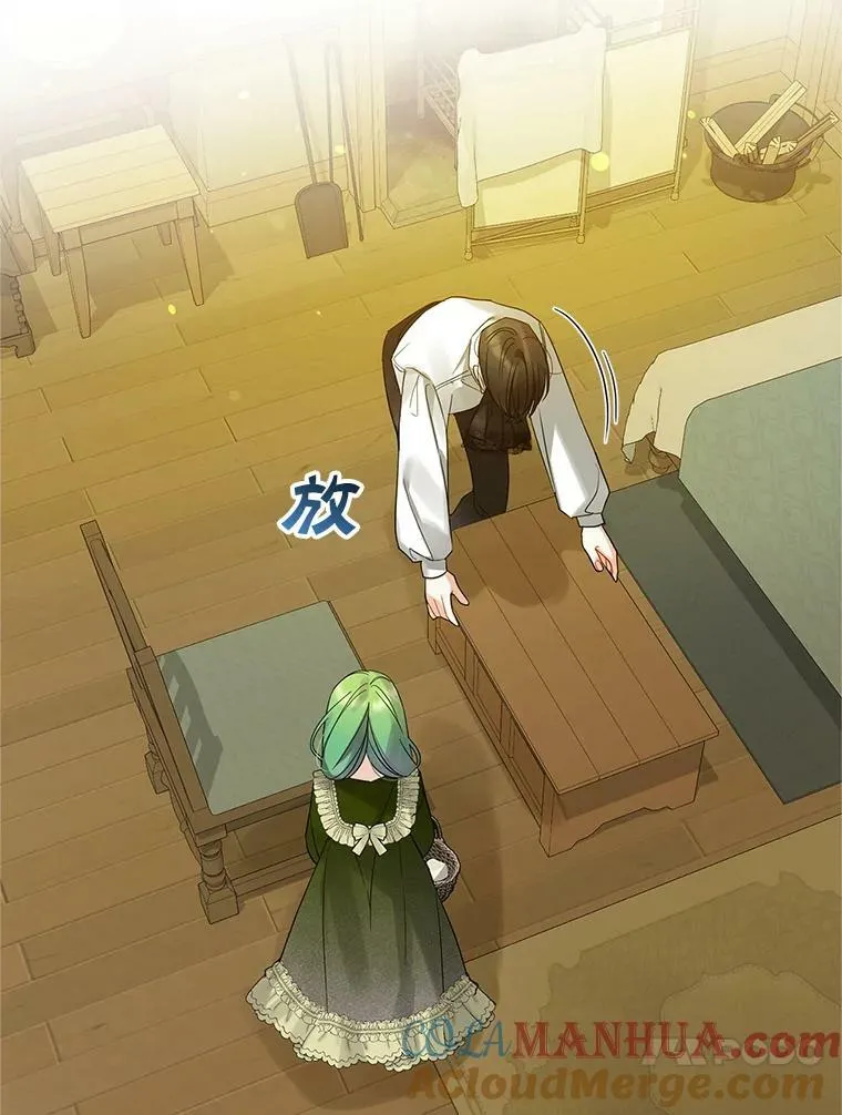 9.甜点时间0