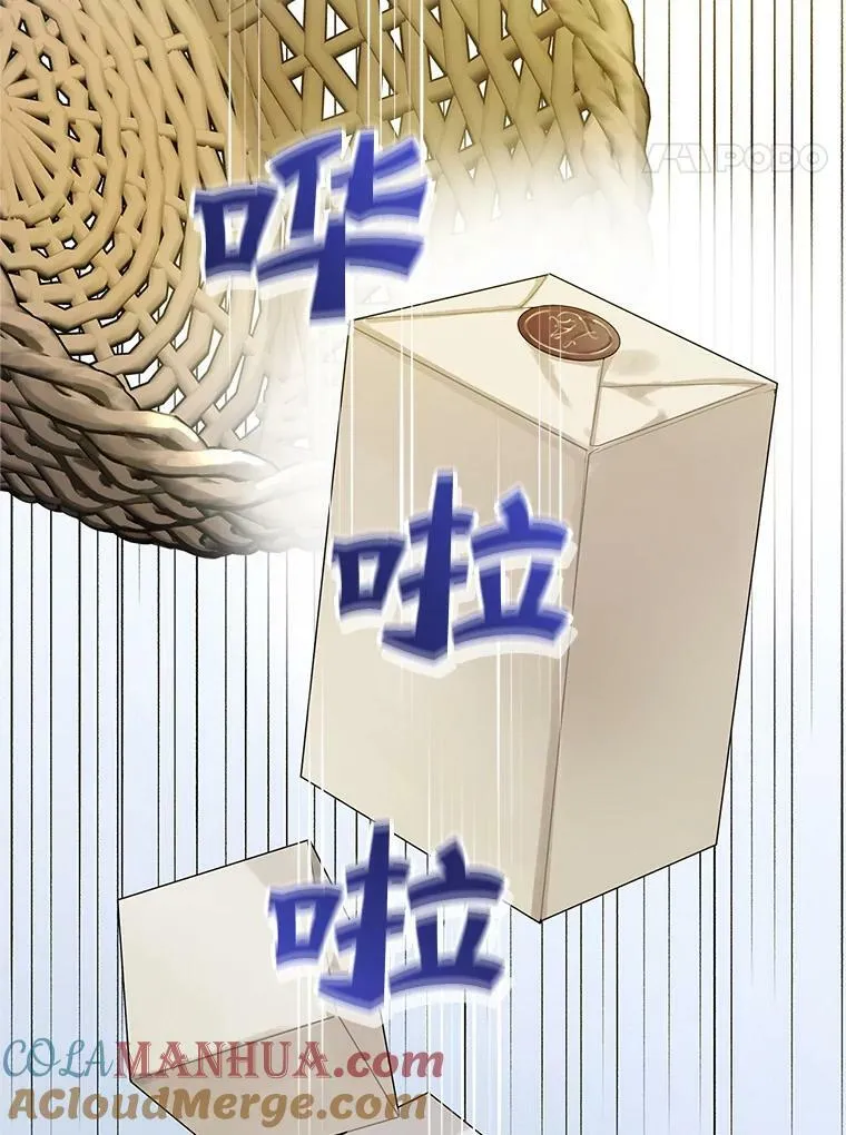 9.甜点时间0