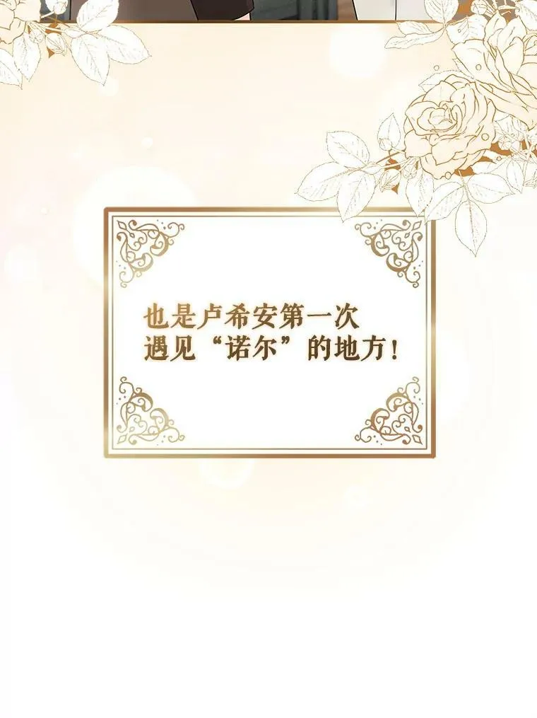 21.各自会友3