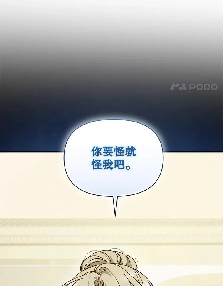 58.怎样的存在？3