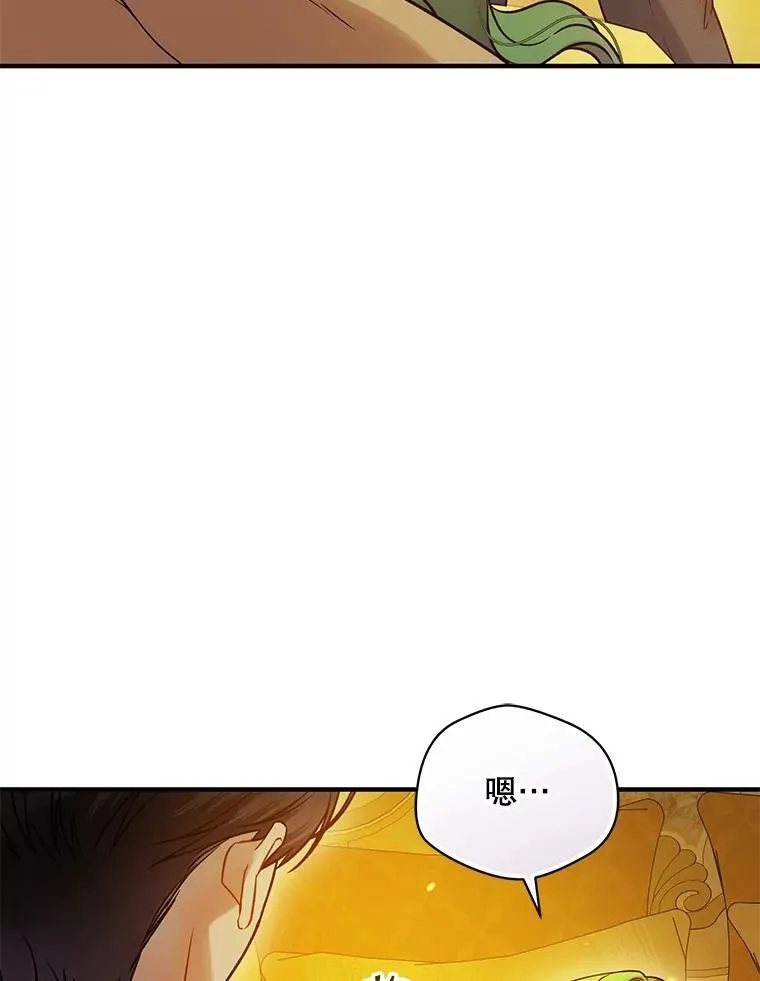 56.传位1