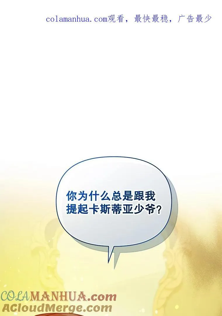 44.误会0