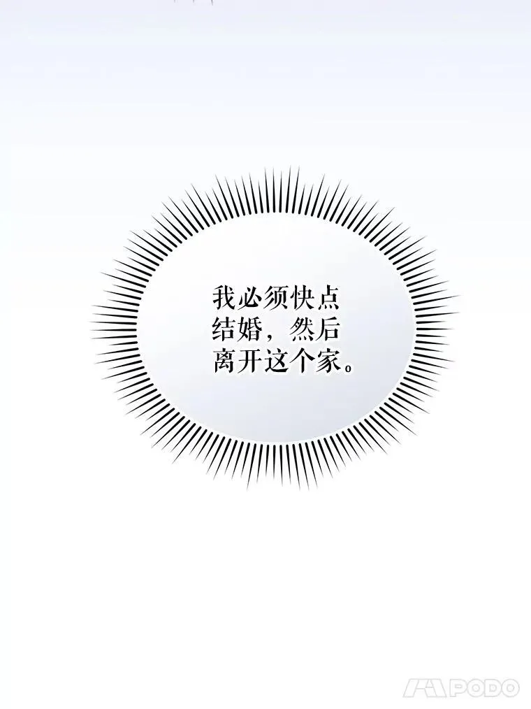61.时尚玩偶3