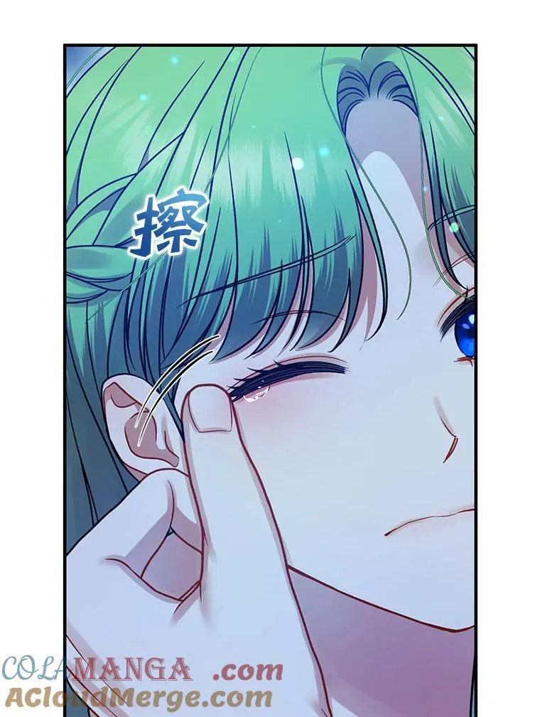 75.越界行为4
