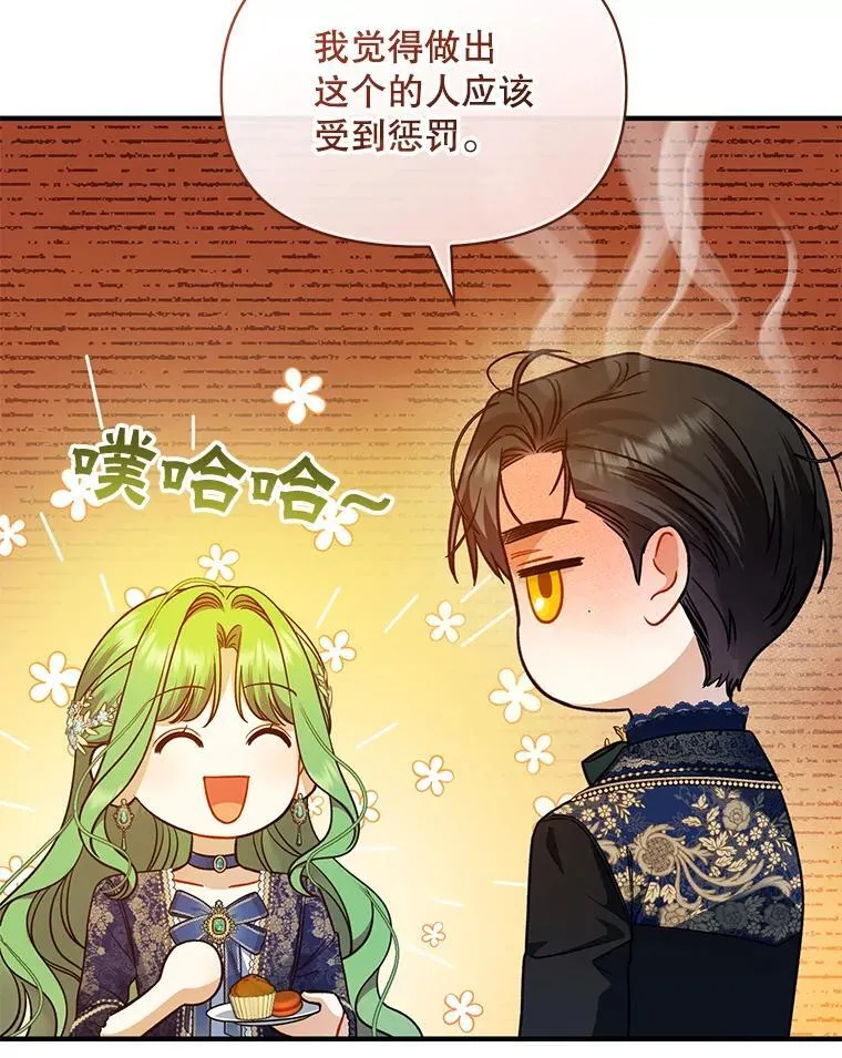 49.元媛舞会22