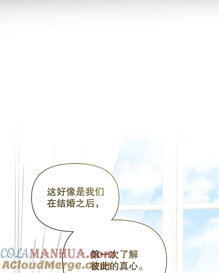 61.时尚玩偶4