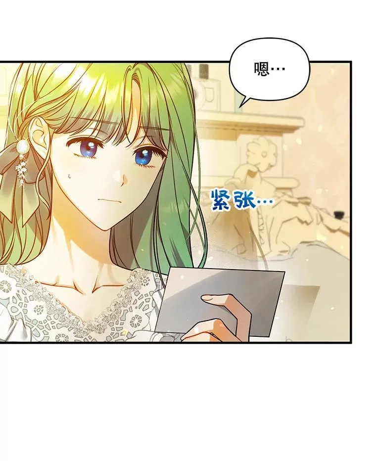 40.成年2