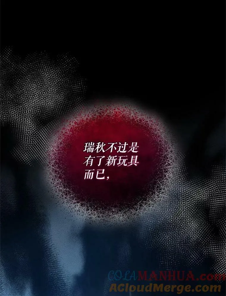 14.打成一片4