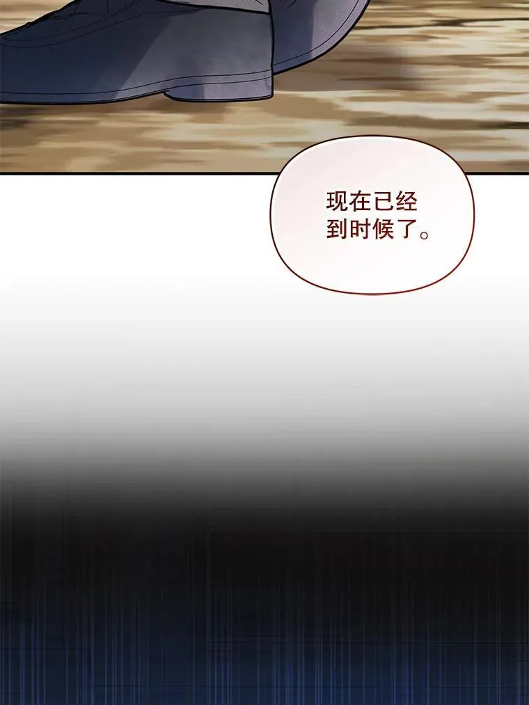 56.传位2