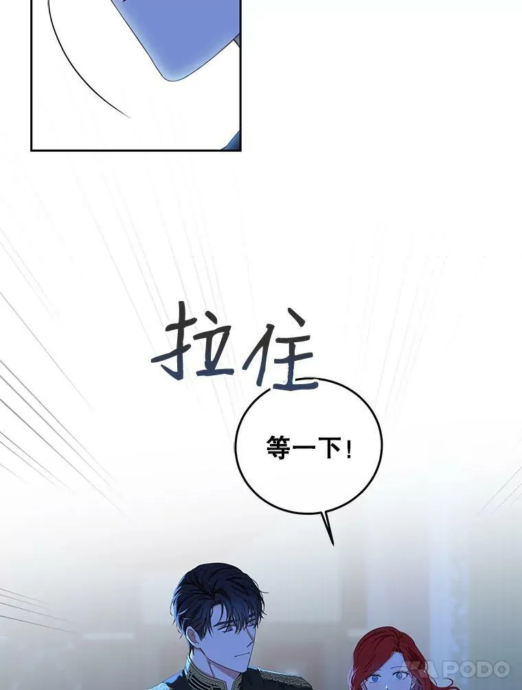 32.深夜见面3