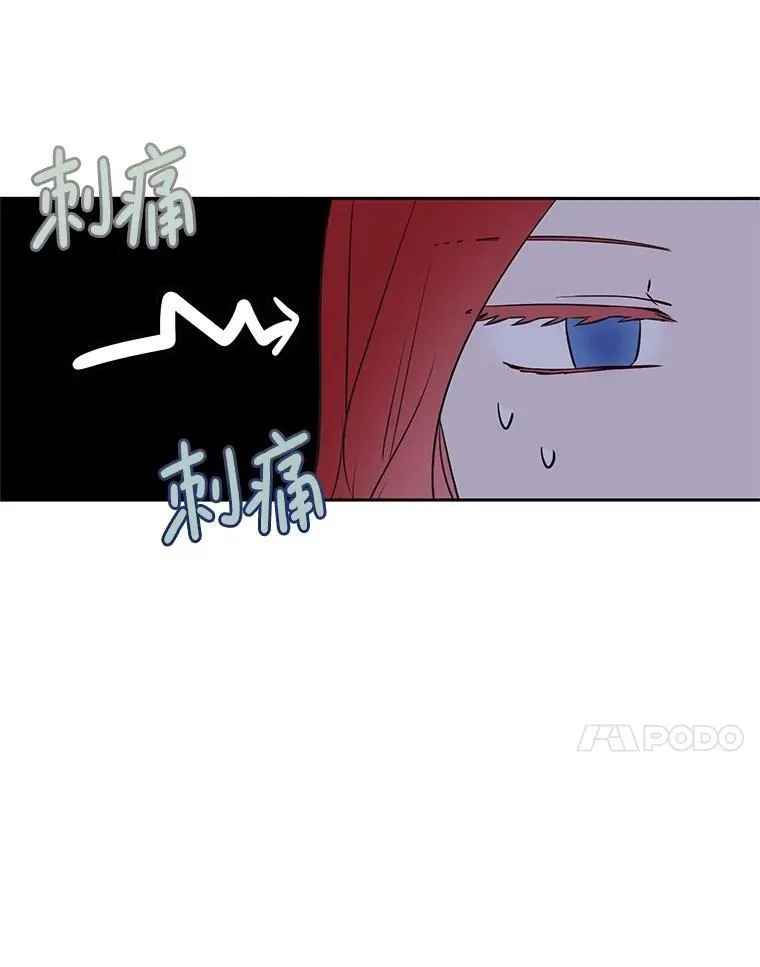 109.还要纳妾？3