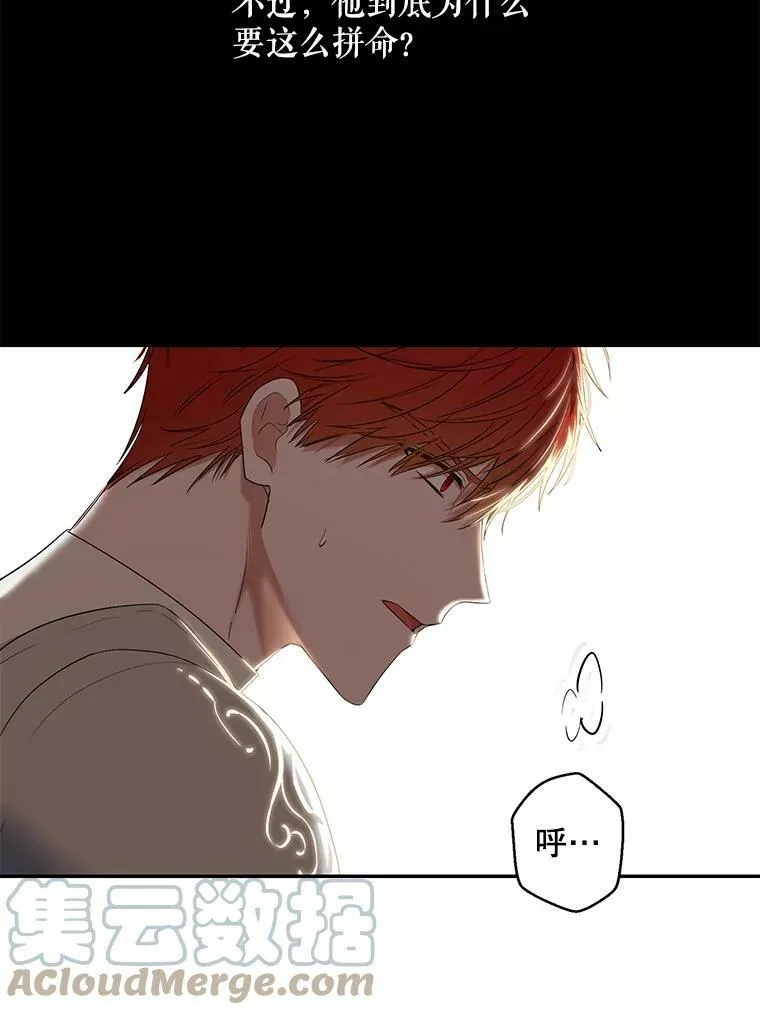 67.比试2