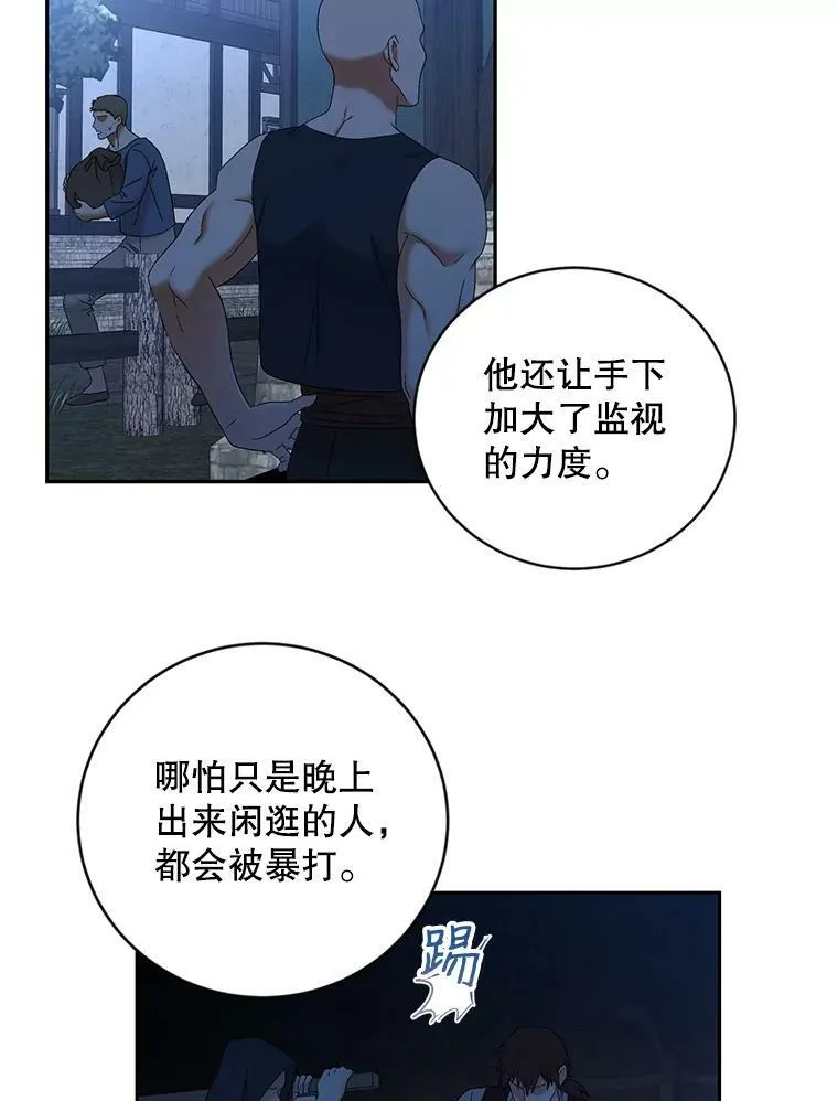 70.宿醉0
