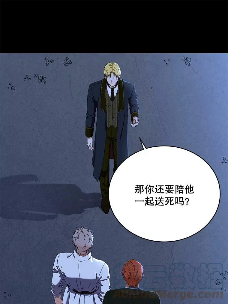 49.较量4