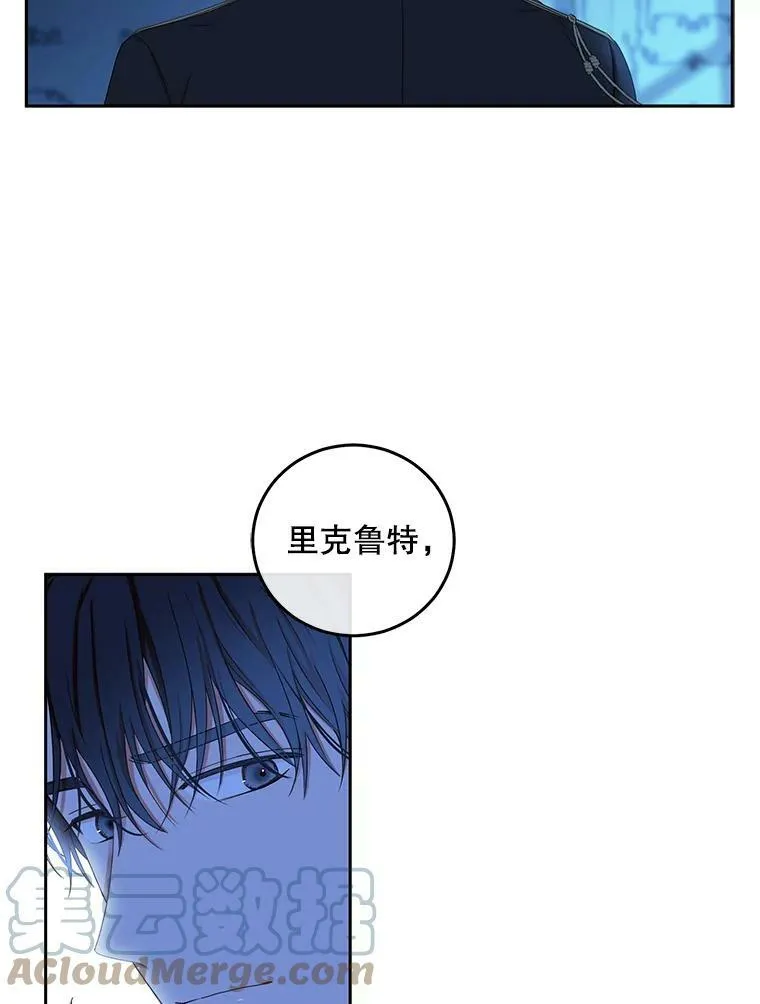 32.深夜见面2