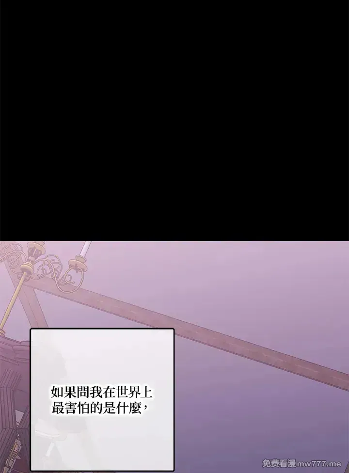 第117话0