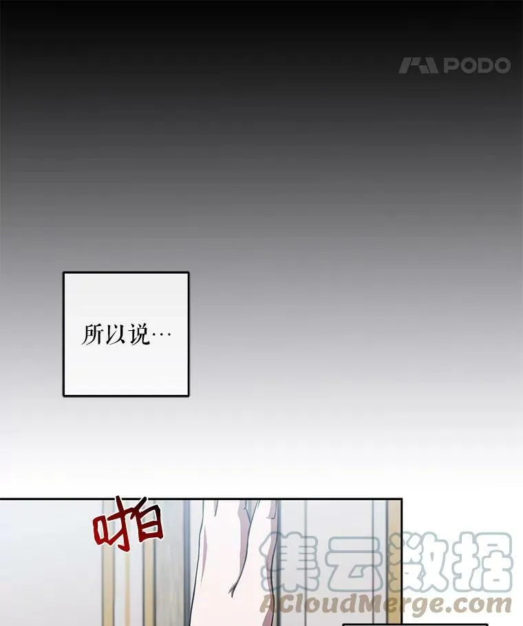 8.可爱的侍女1