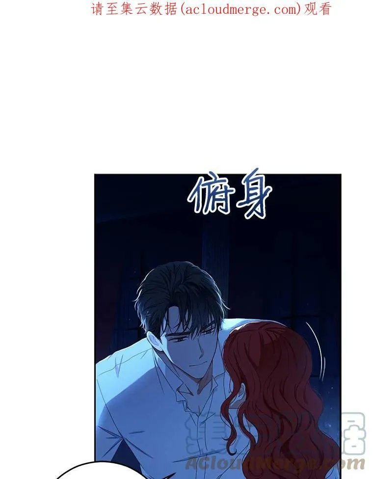 32.深夜见面0