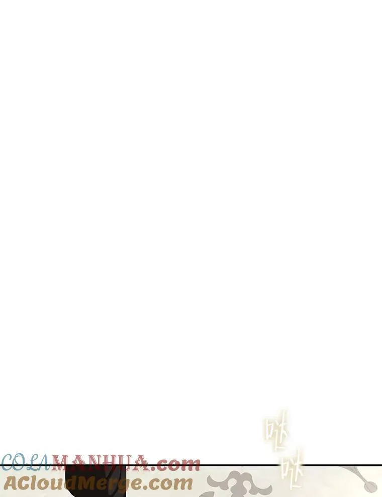 83.回宫0