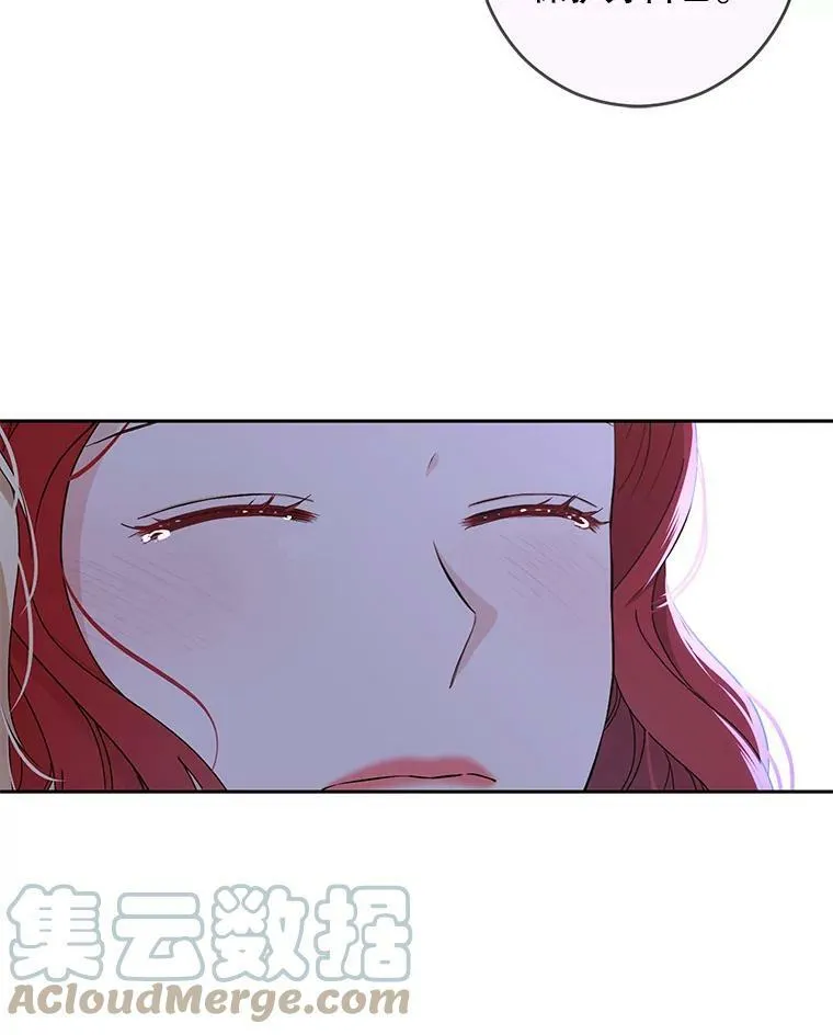 40.坦白1