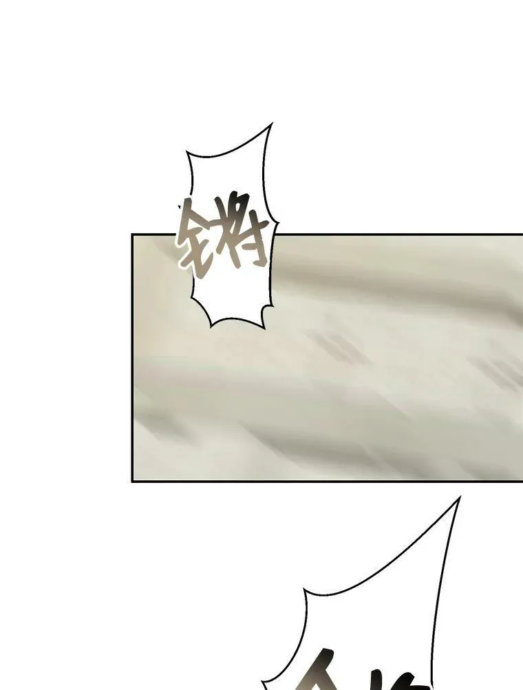 67.比试2