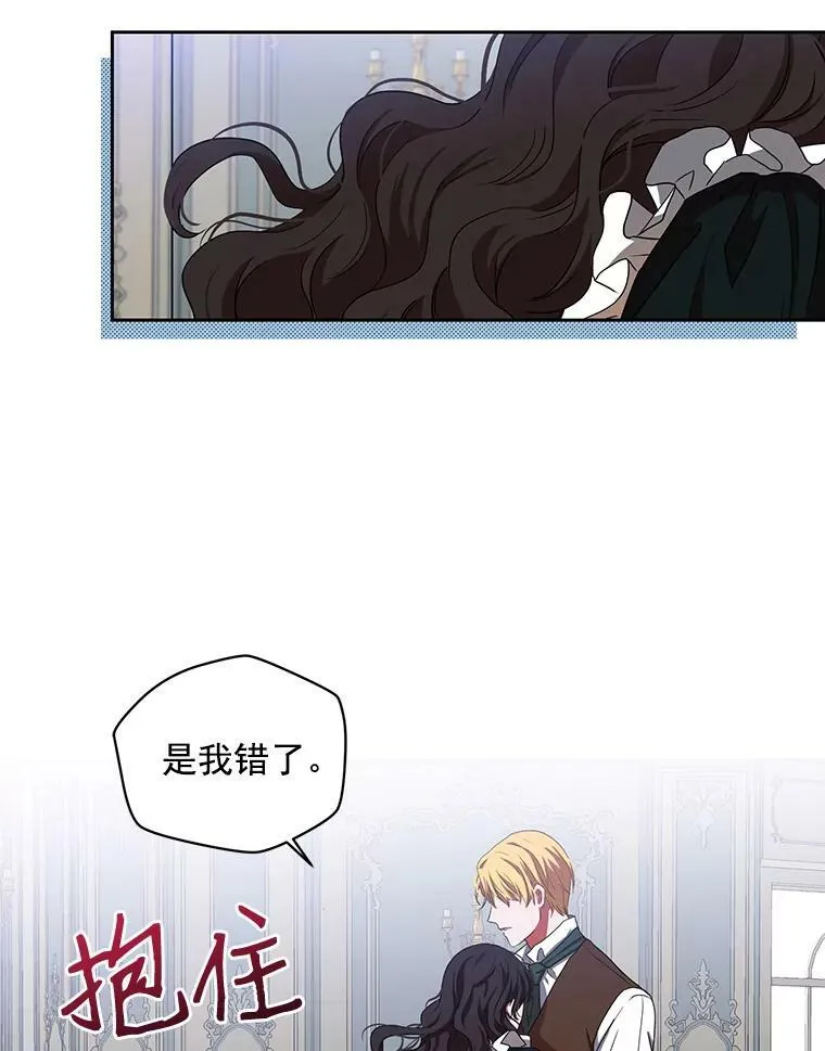 8.可爱的侍女1