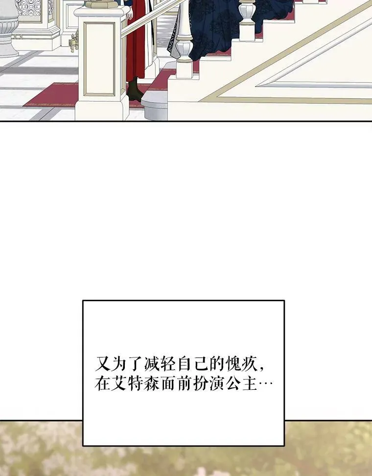 40.坦白0