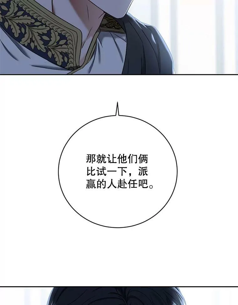 63.温暖0