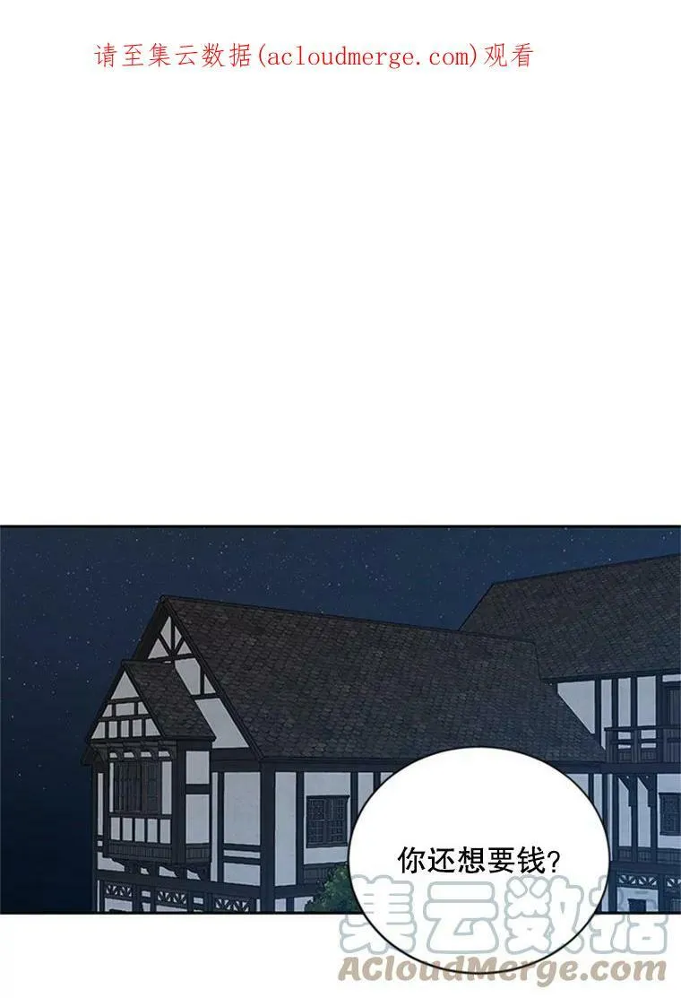 68.好久不见0