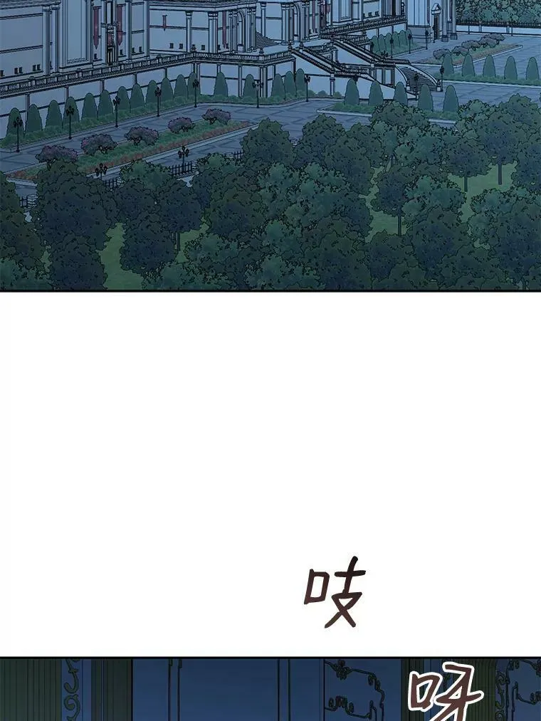 31.洛比亚与里克鲁特的较量1