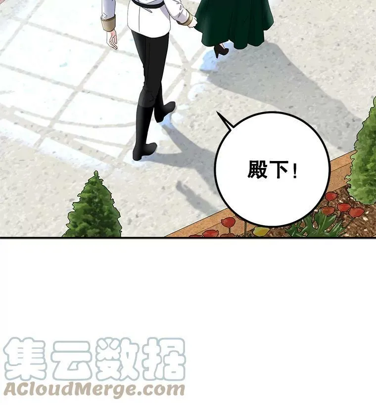 27.图书馆的相遇4