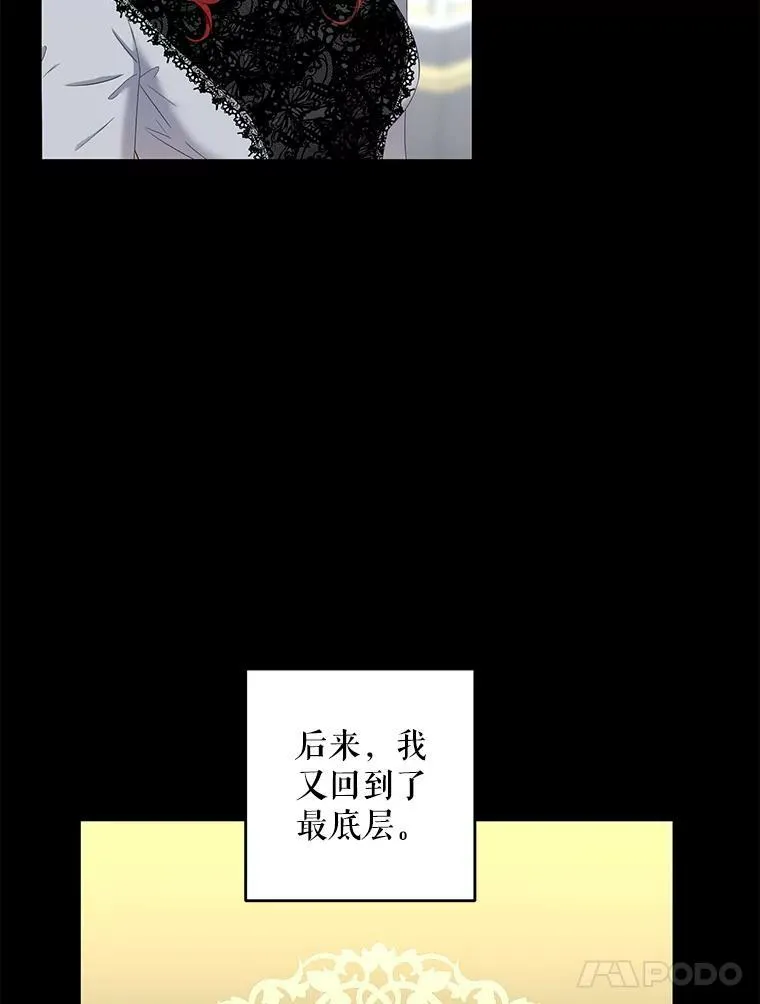 60.再次攻略0