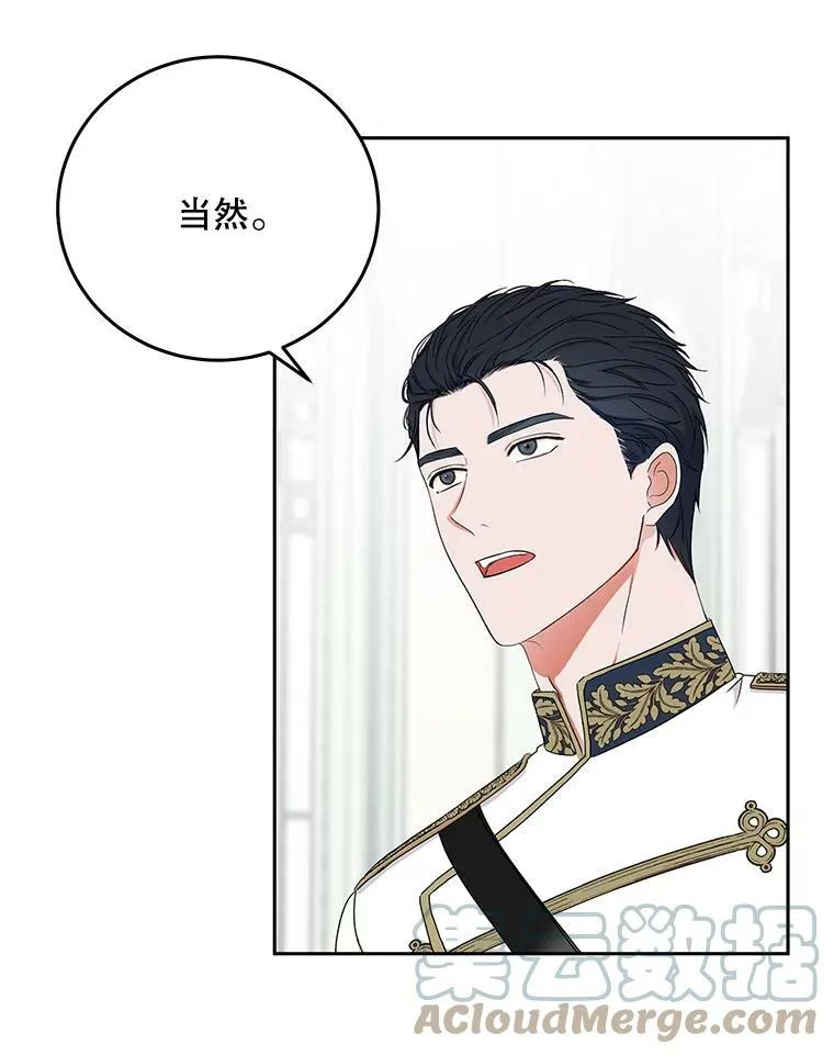30.主人4