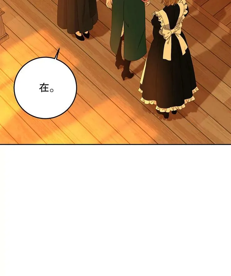 30.主人0