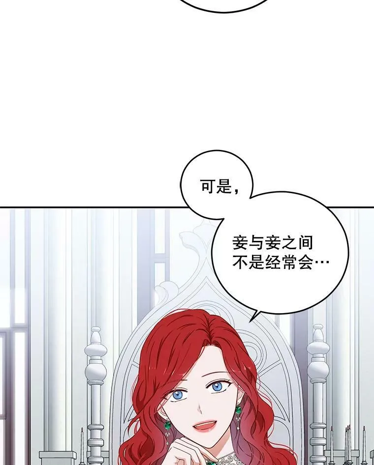 28.共进晚餐0