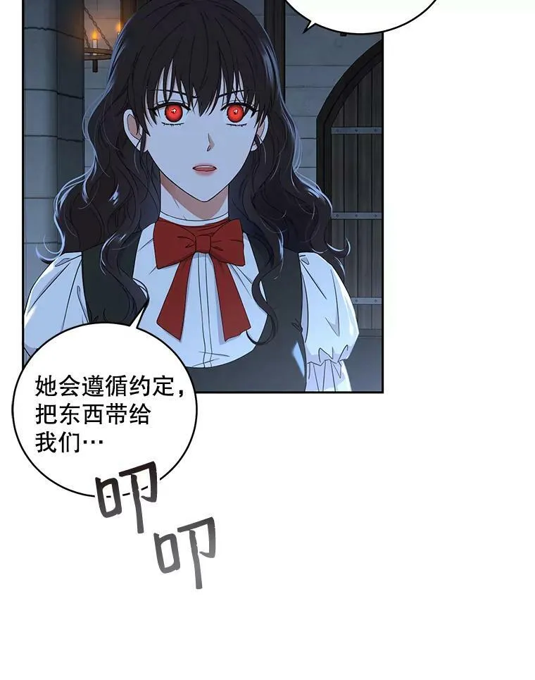 46.梦1