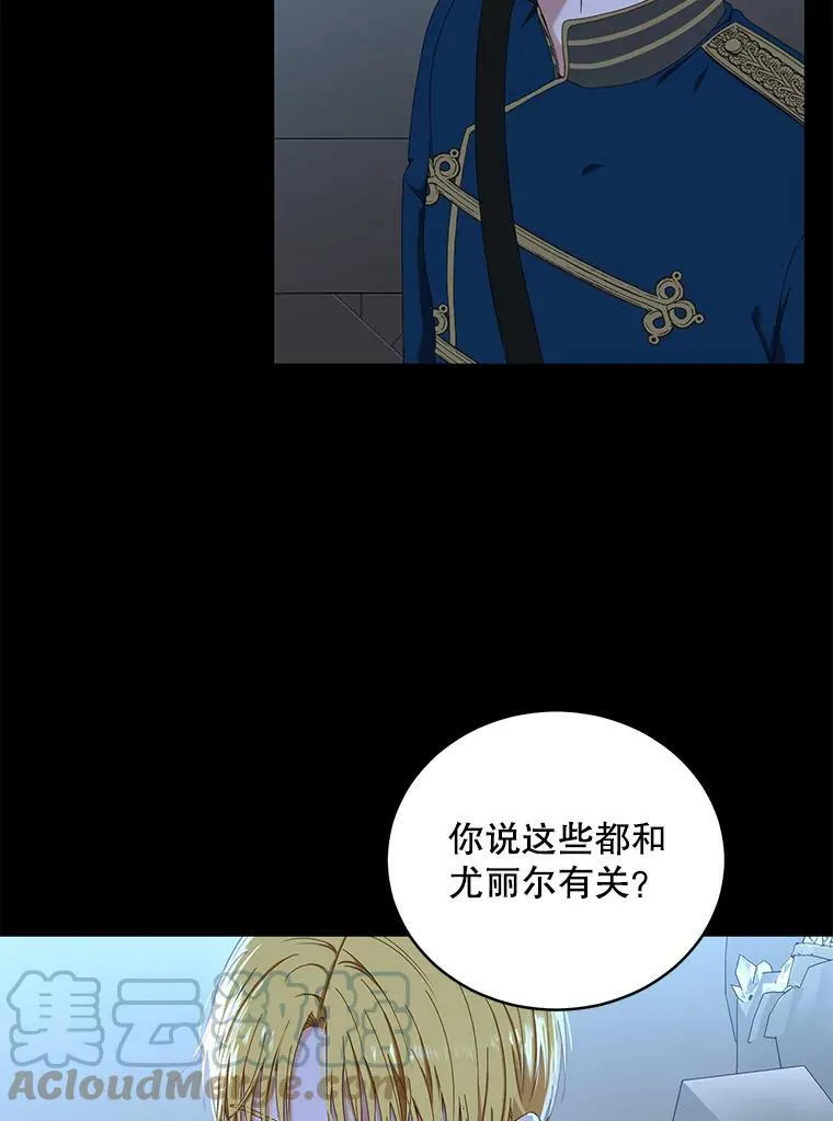 49.较量4