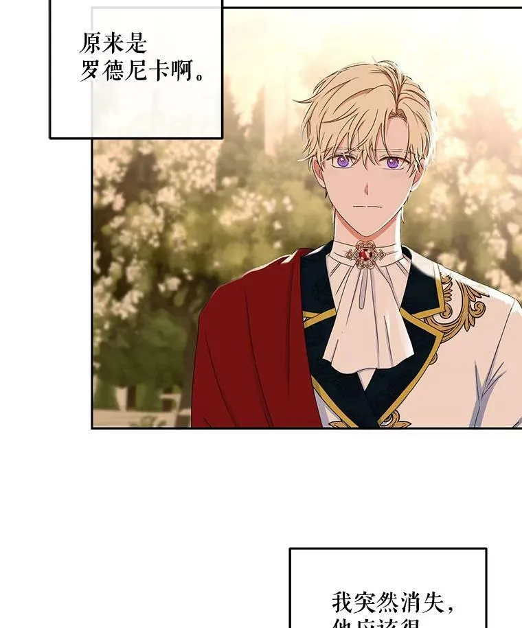 36.舞会0