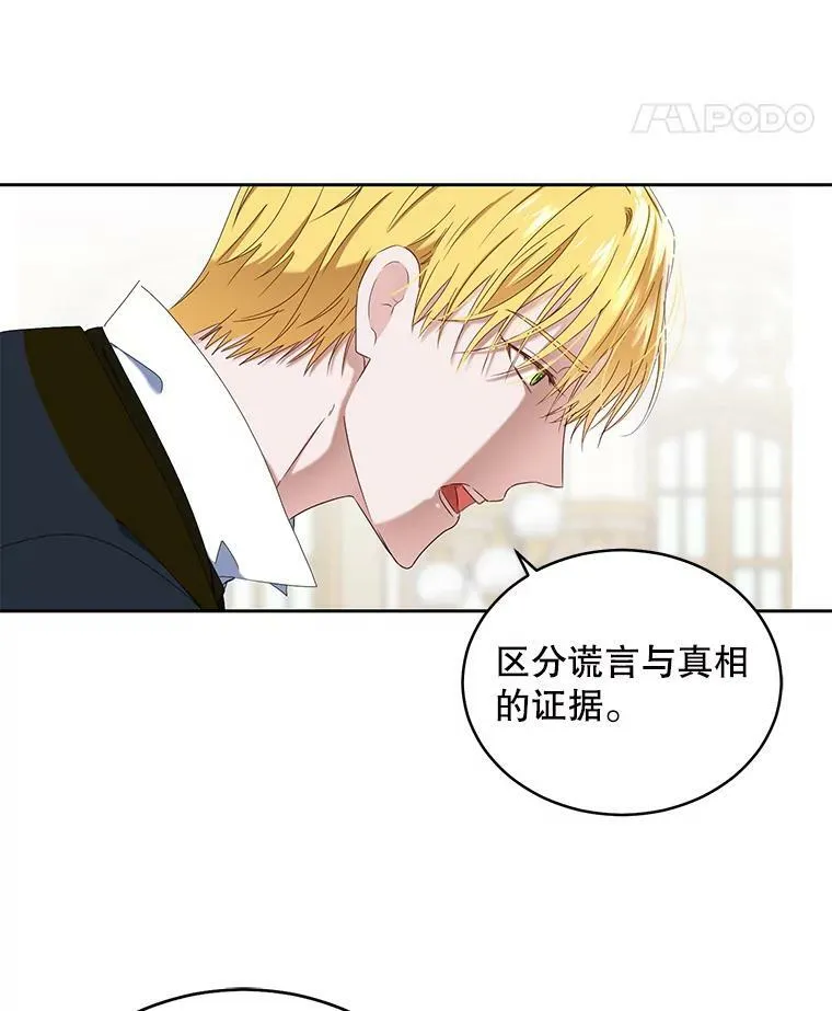 49.较量3