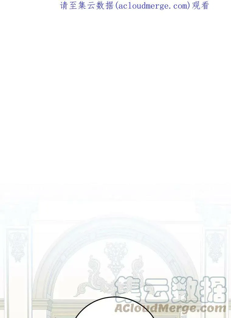 34.宴会上的插曲0
