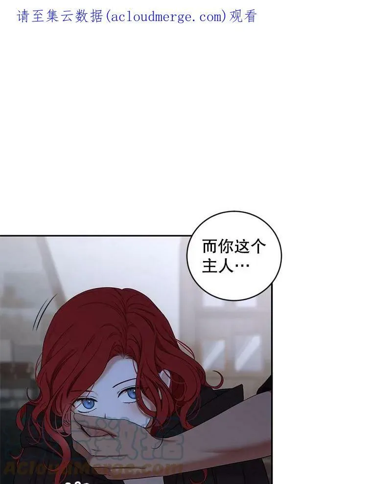 70.宿醉0