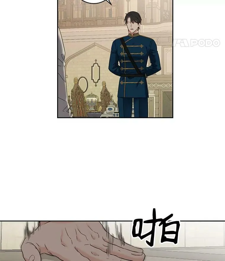 70.宿醉4