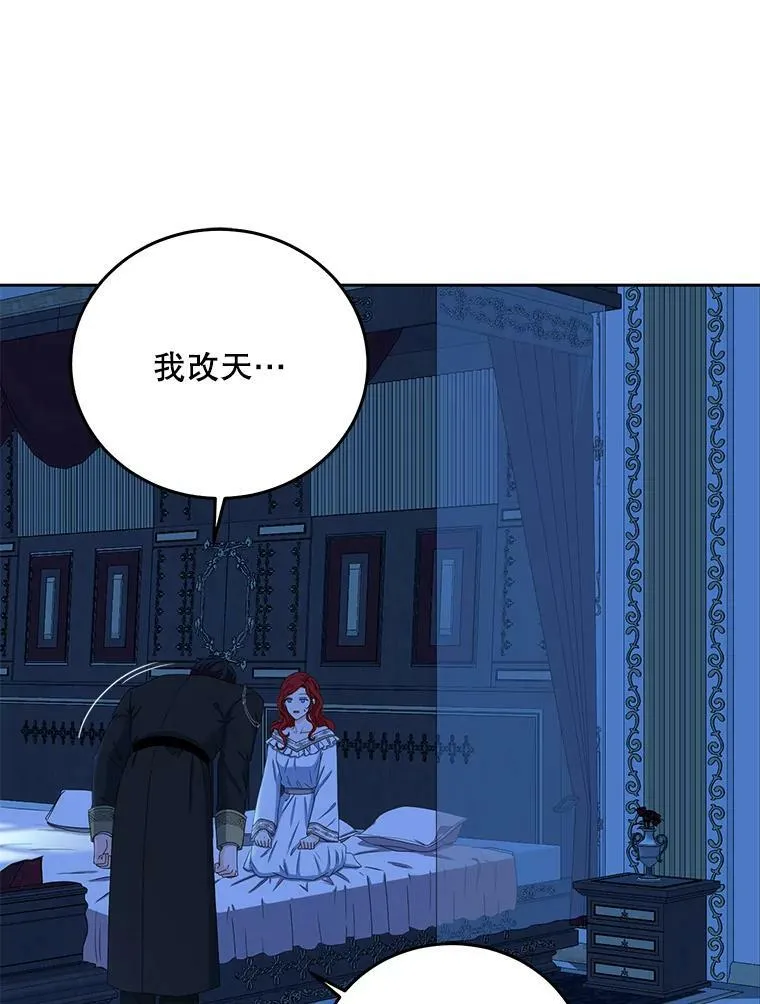 32.深夜见面0
